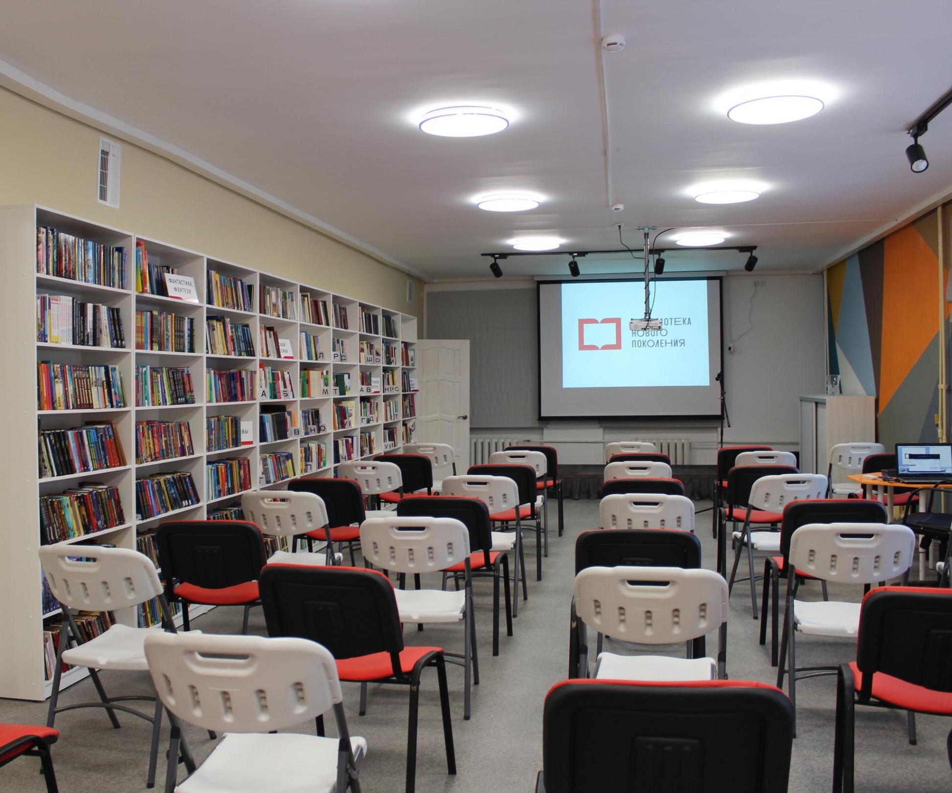 Центральная детская библиотека г. Глазова