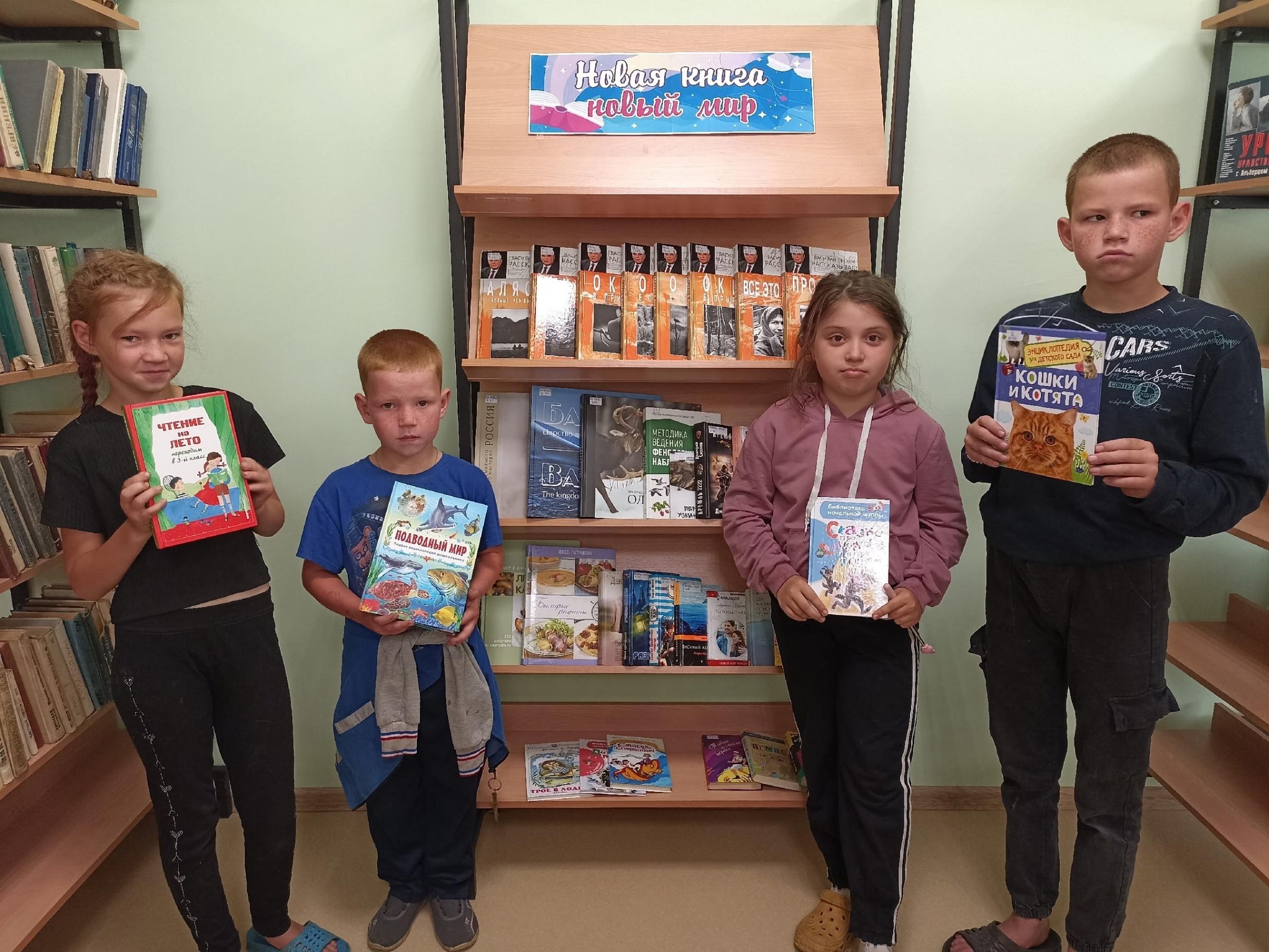 Сказочный марафон «По страницам любимых книг»