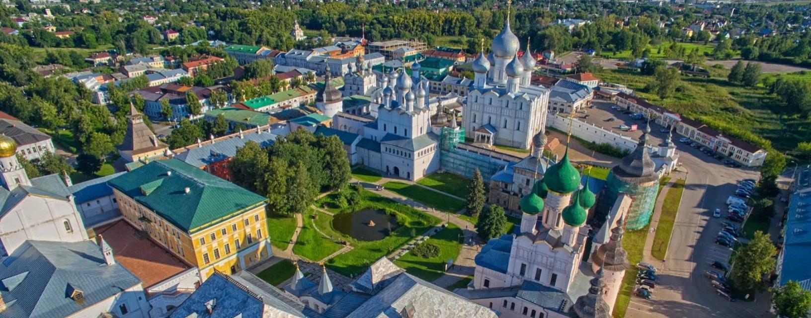 Виртуальное путешествие по Ростову Великому