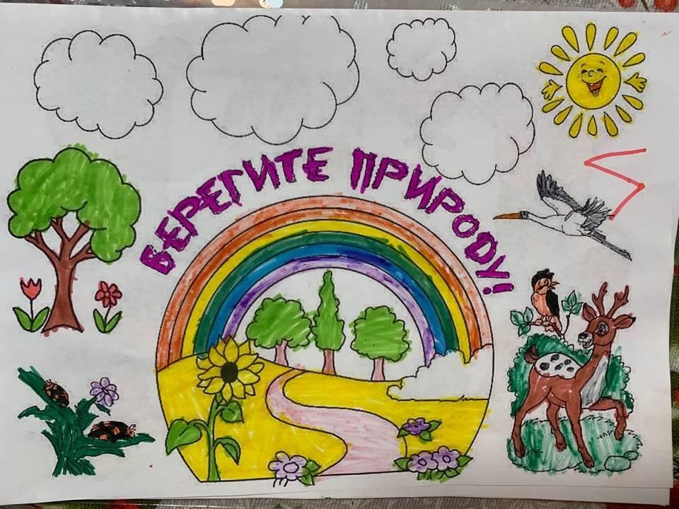 «Берегите природу»эко час.