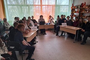 Интеллектуальная викторина «Семейные страницы»