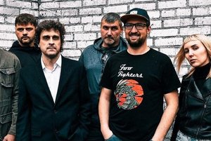 Концерт группы «Белый город»