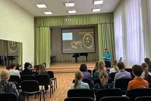 Лекция «Оперные театры мира и звезды оперной сцены»