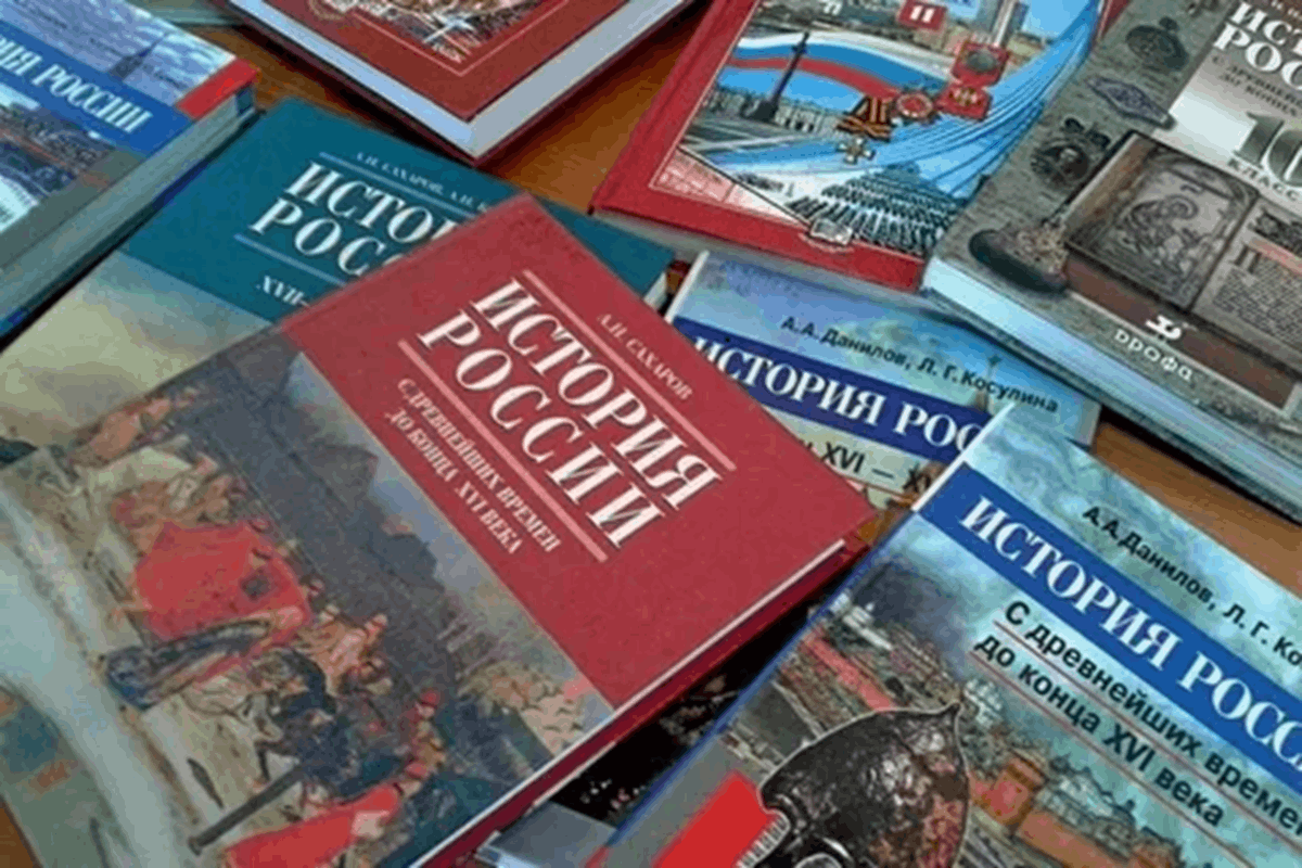 Час мужества «Патриоты России»