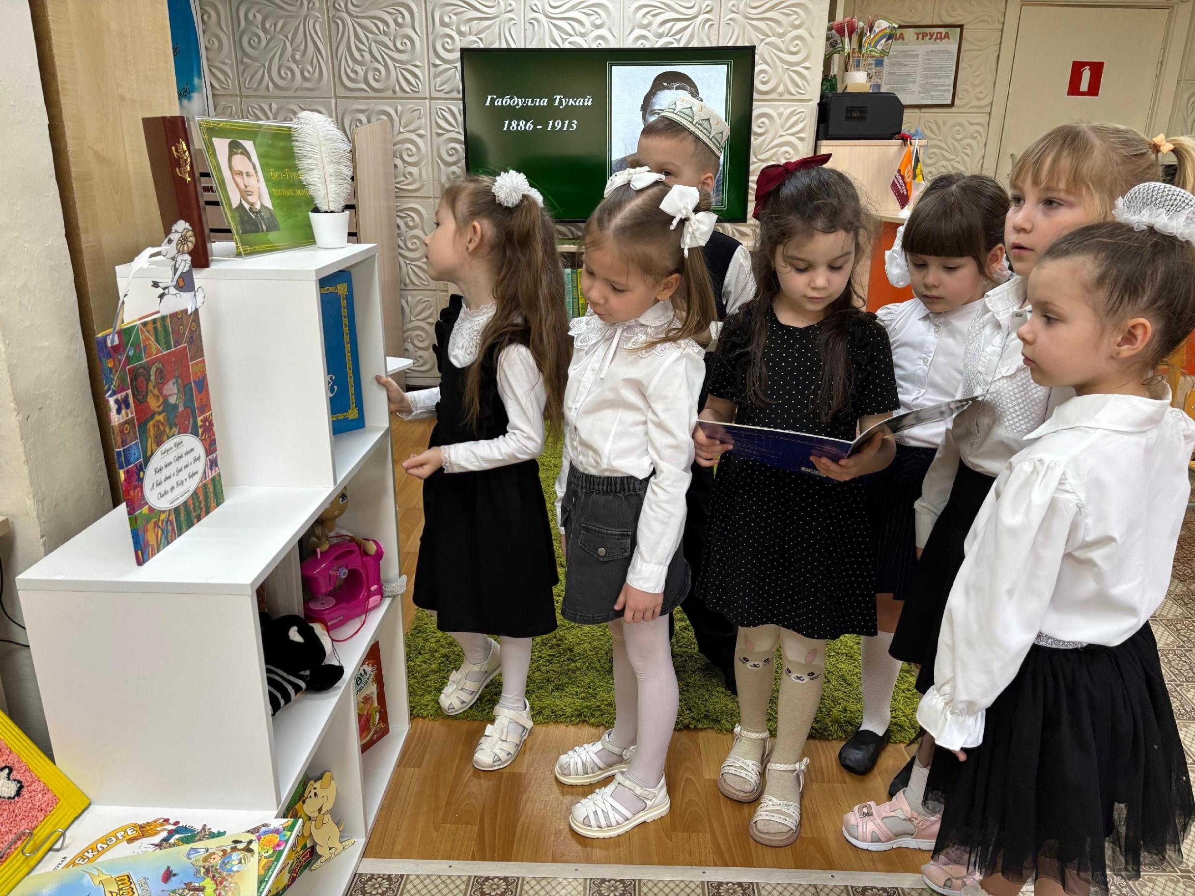 Книжная выставка «Тукай в наших сердцах!»