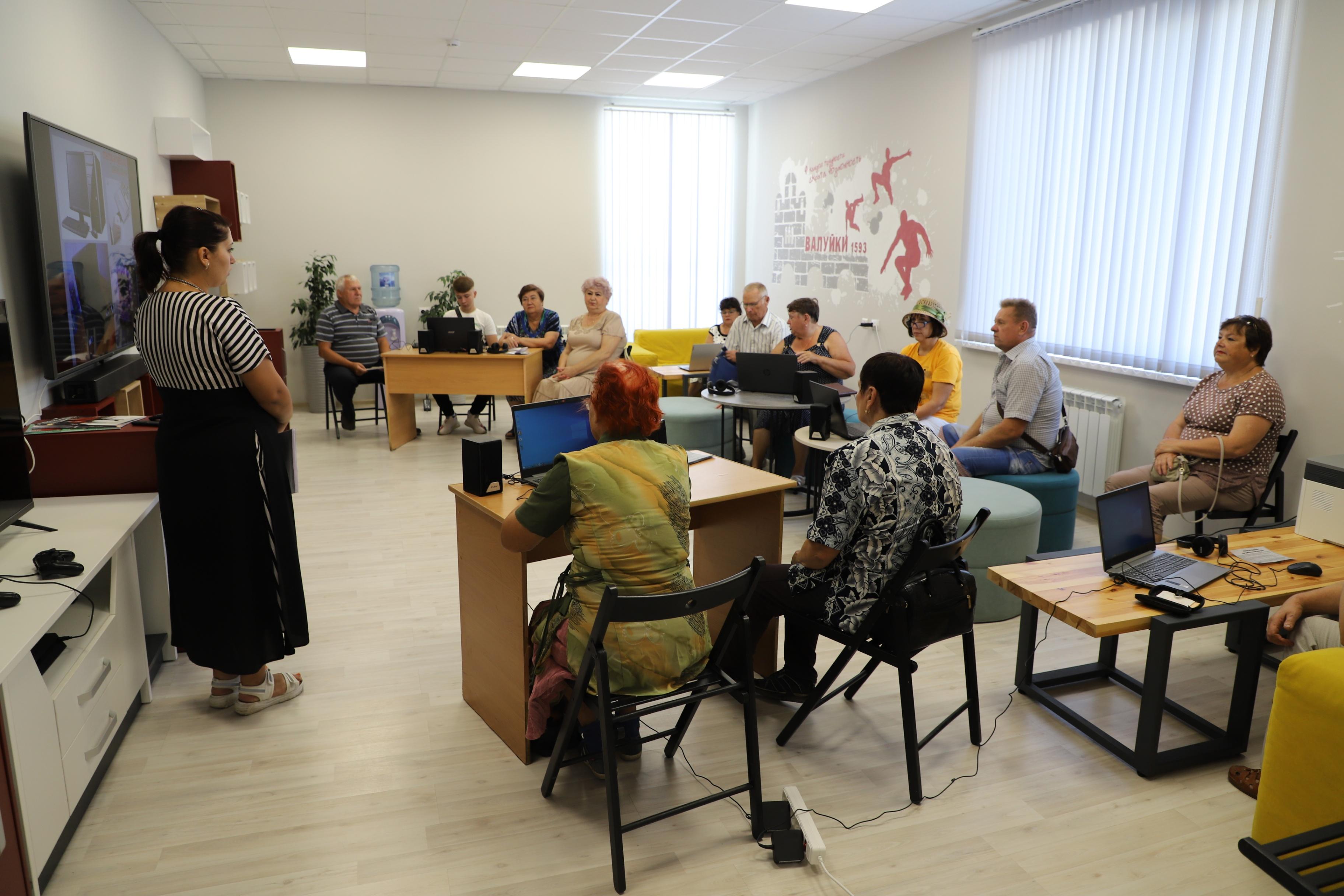 Инфо-час «Азбука финансового благополучия»