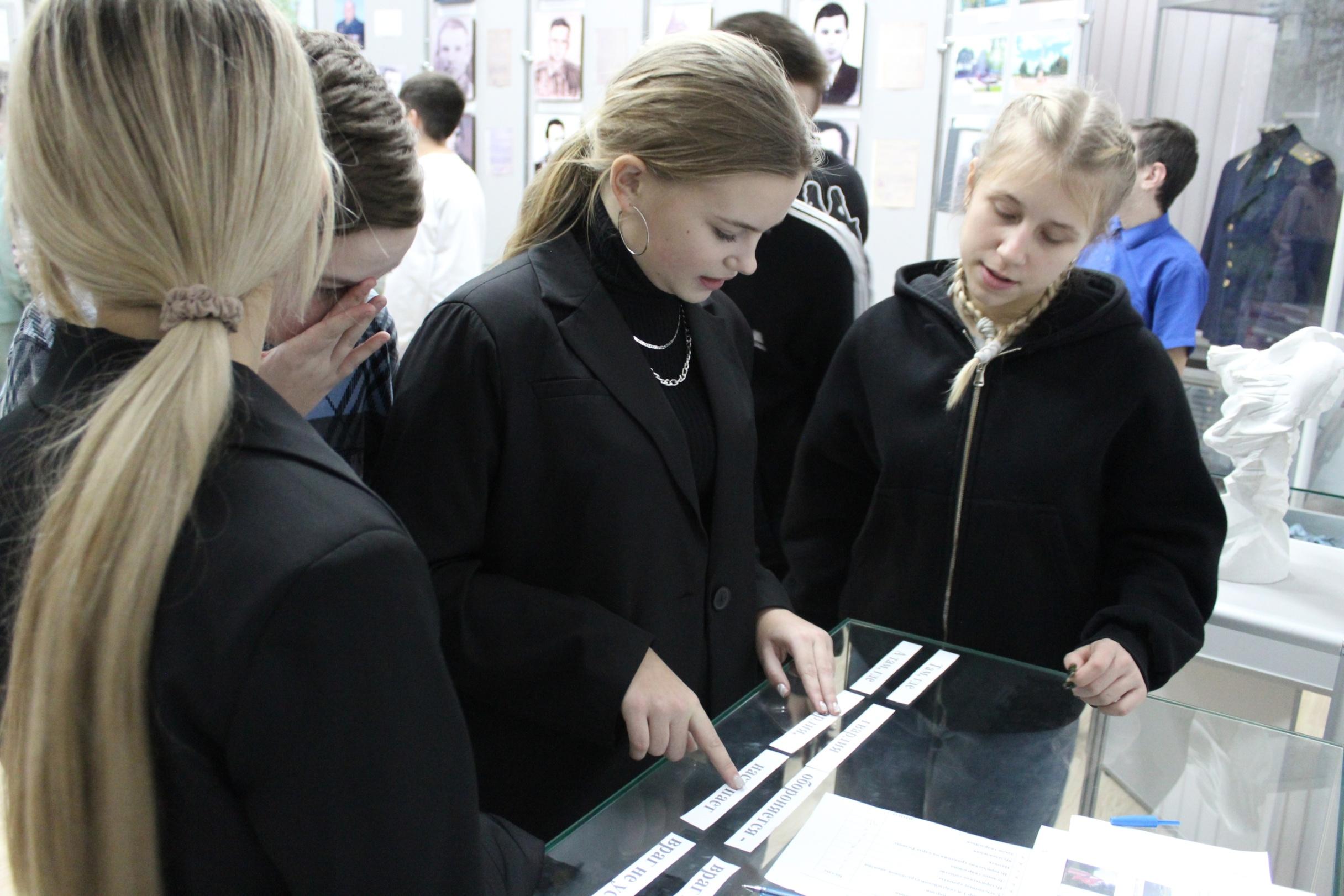 Гвардейская игра «В поисках знамени!»