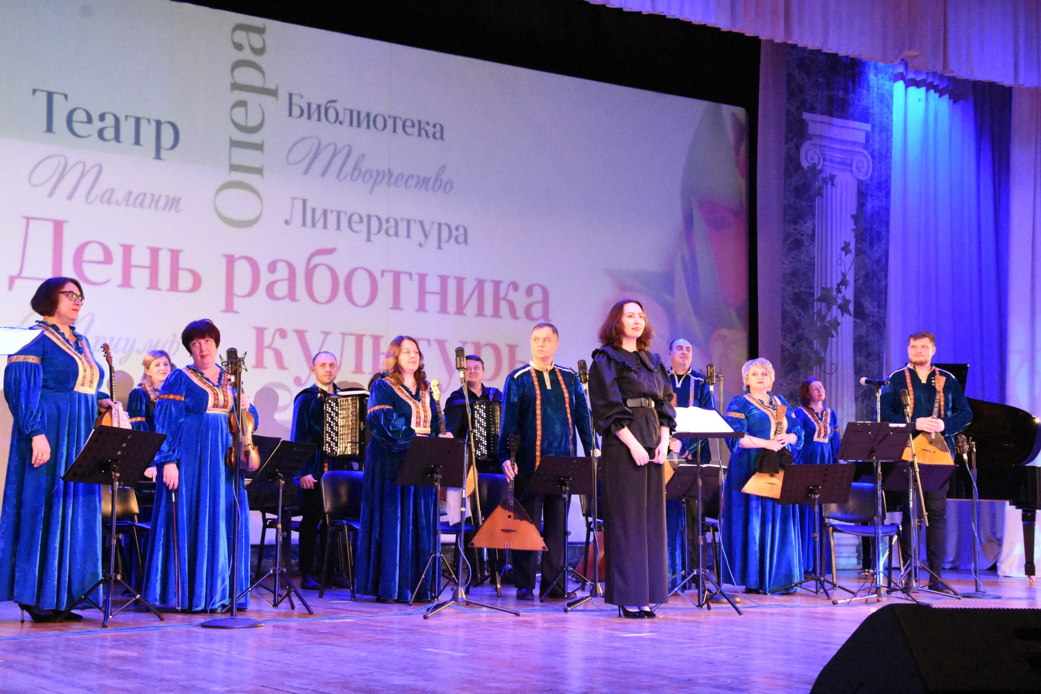 «Мы дарим радость людям»