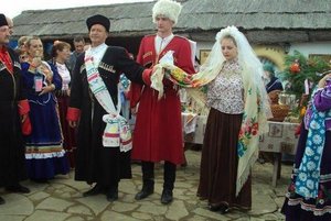 Программа «Как казаки на Кубани свадьбу играли»