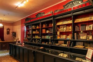 Экспозиция «Зал истории торговли конца XIX – начала XX в.»