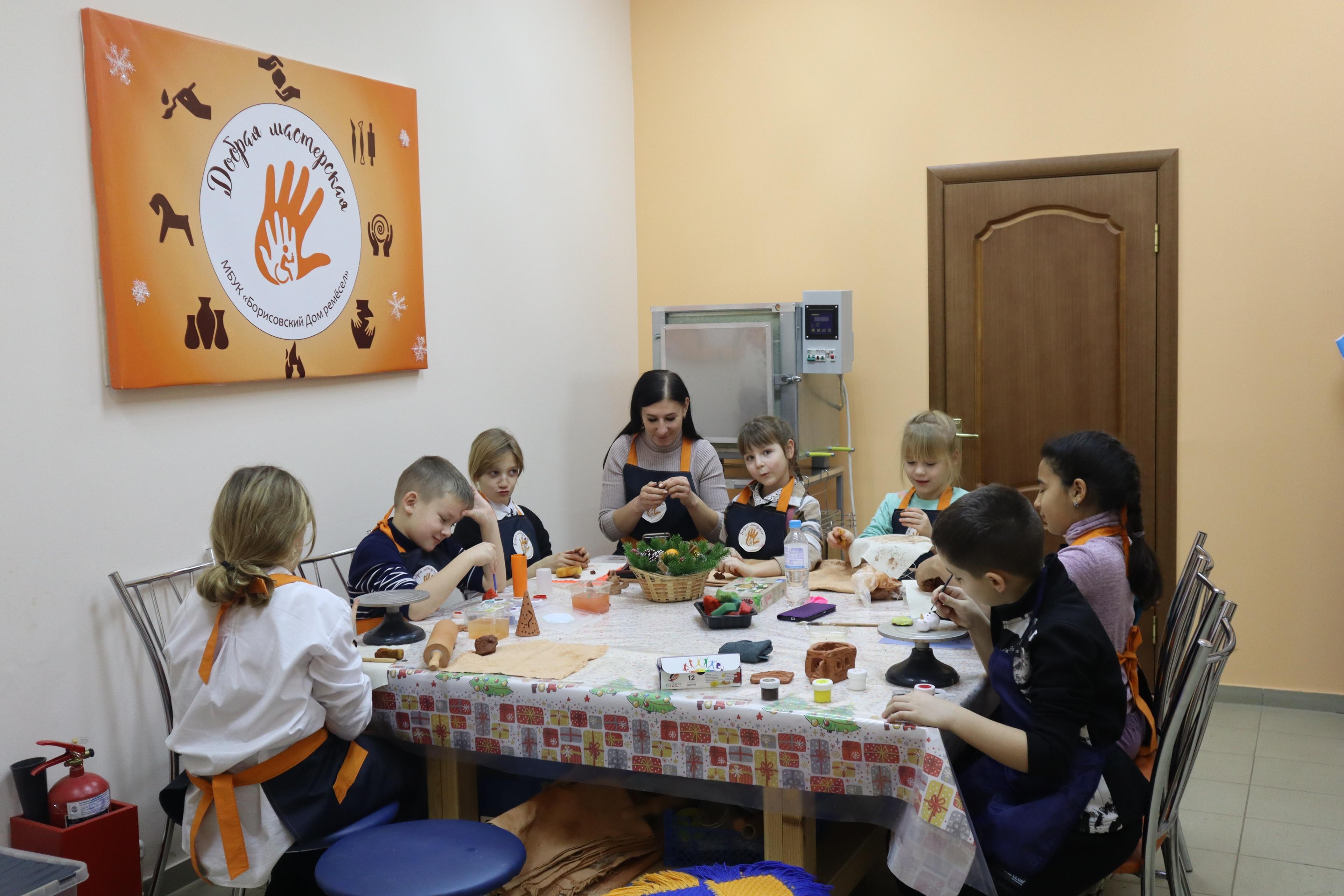 Инклюзивная студия «Добрая мастерская»