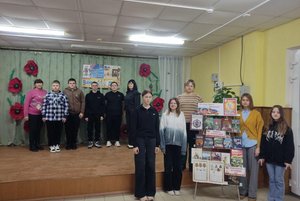 Программа «Герои Отечества»