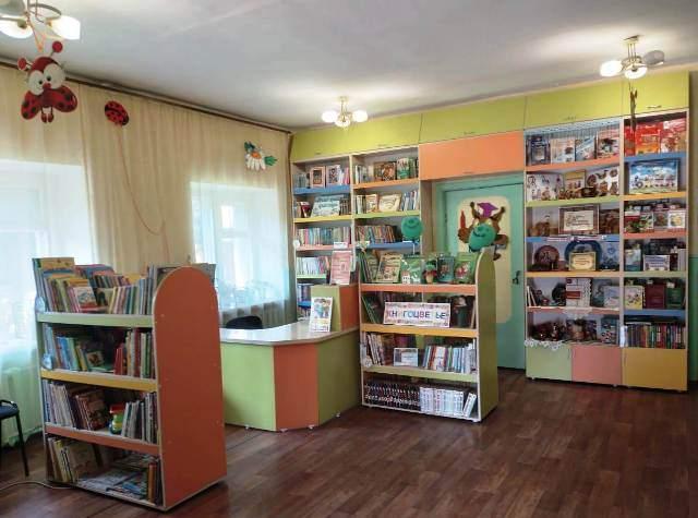 Детско-юношеская библиотека № 15 г. Прокопьевска