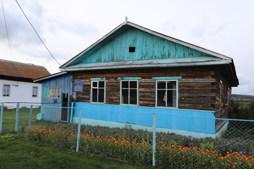 Еланышевский сельский клуб