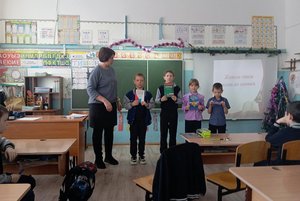 Библиотечный квилт «Конституция: главный закон или формальность?»