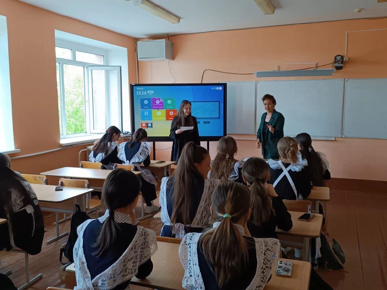 Квест «По страницам истории»