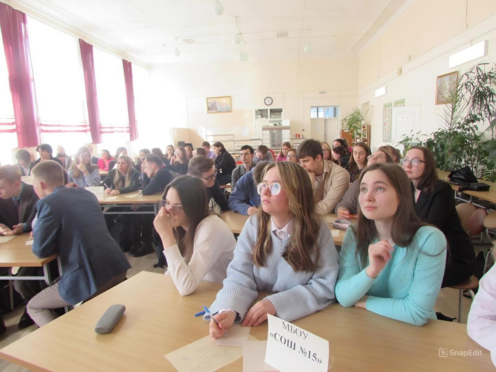 Игровая программа «Музыкальное лото»