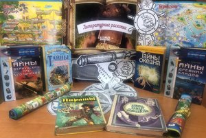 Квиз «Литературные раскопки»