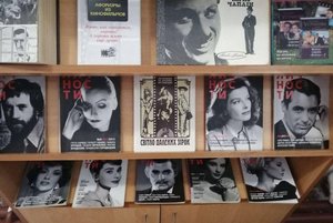 Познавательный час «Путешествие в мир кино»