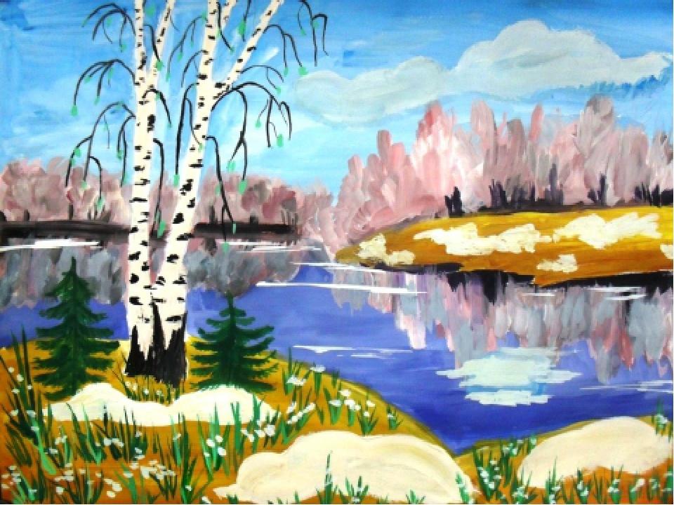 Конкурс рисунков«Весенний пейзаж»