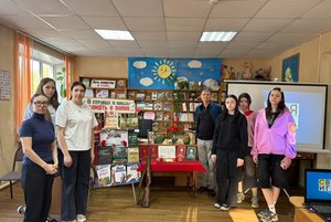 Программа «Своя игра: моя Россия!»