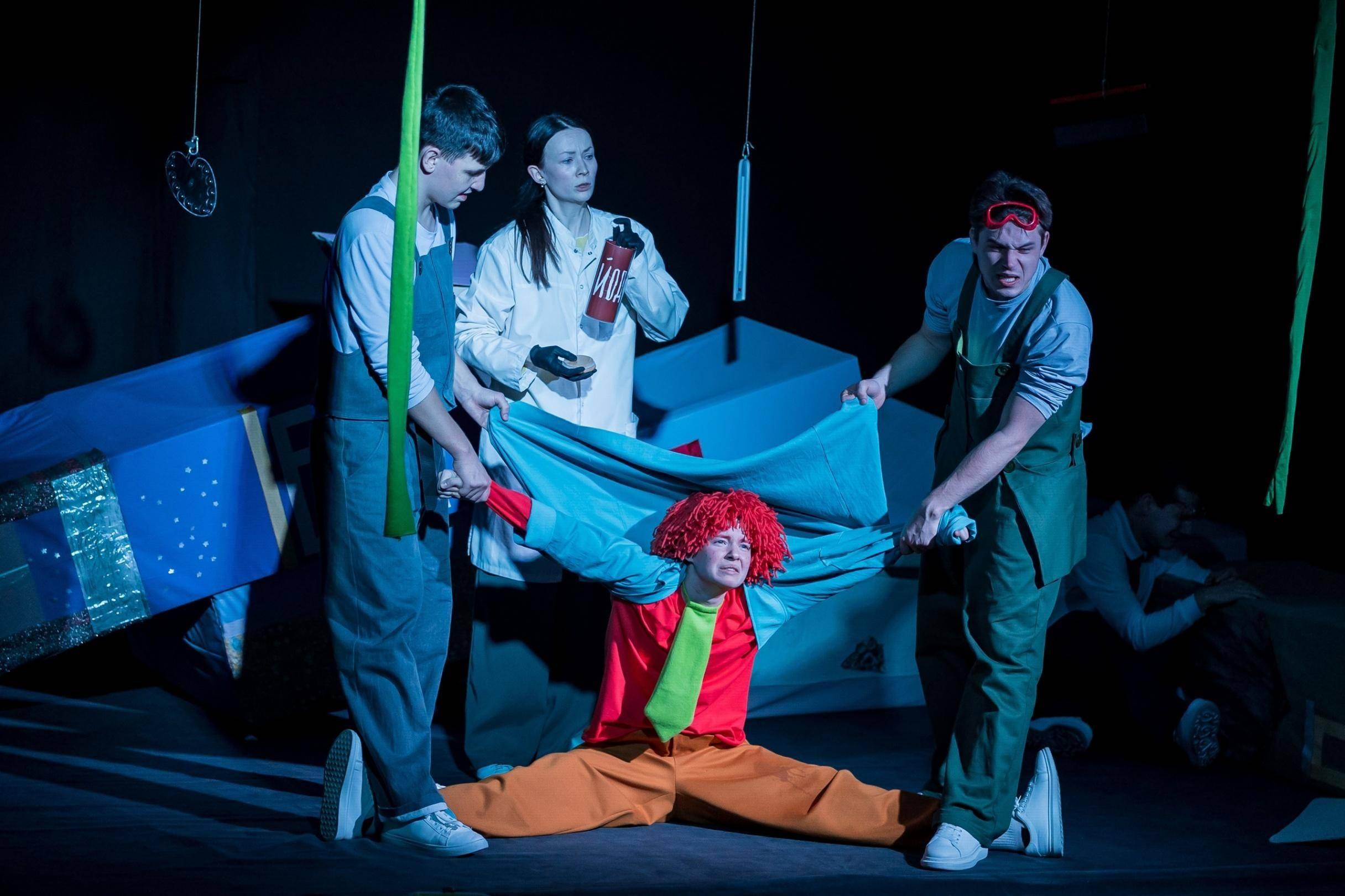 Спектакль «Незнайка»