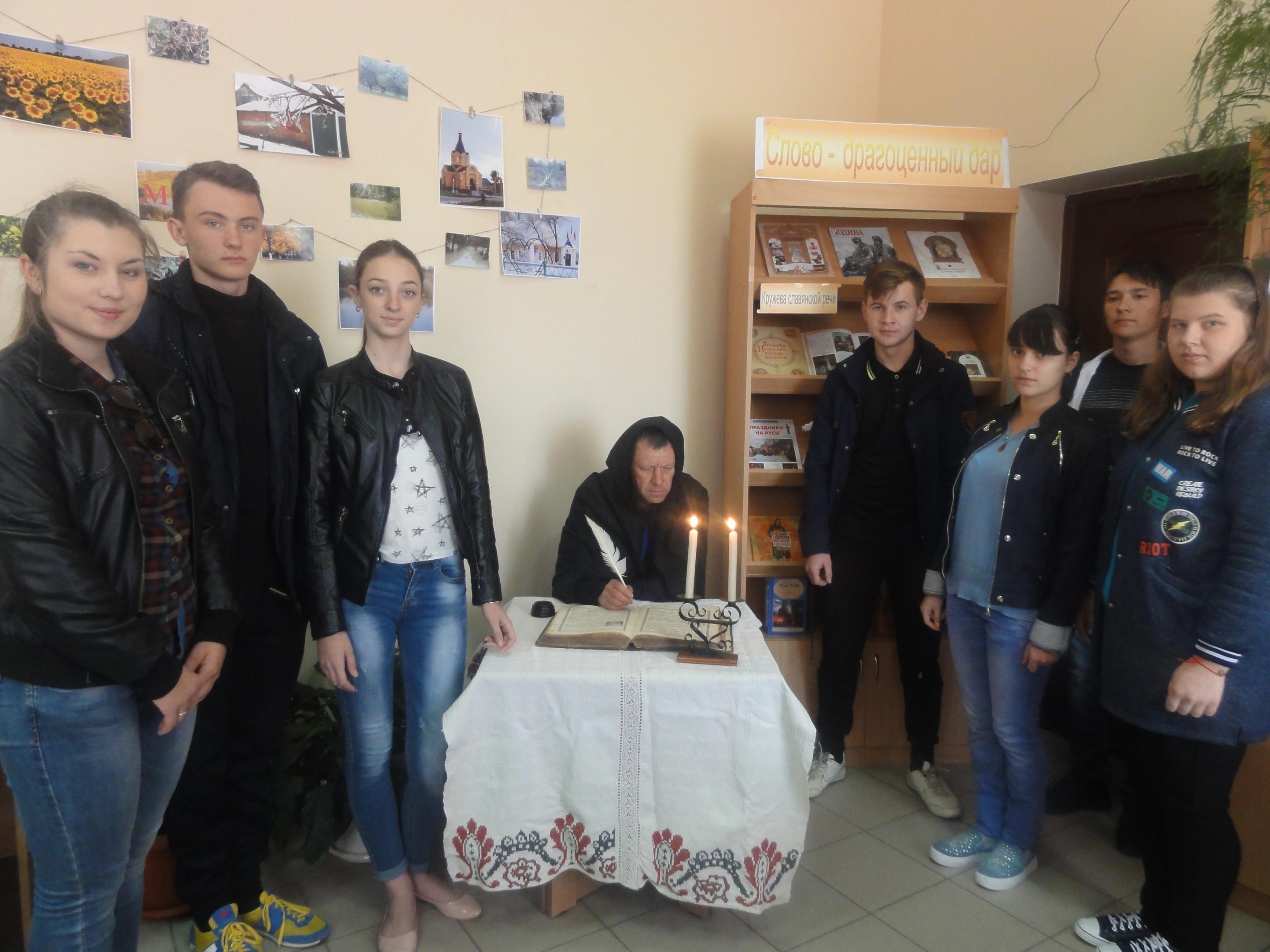 Литературное путешествие: «И нравы, и язык, и старина святая»