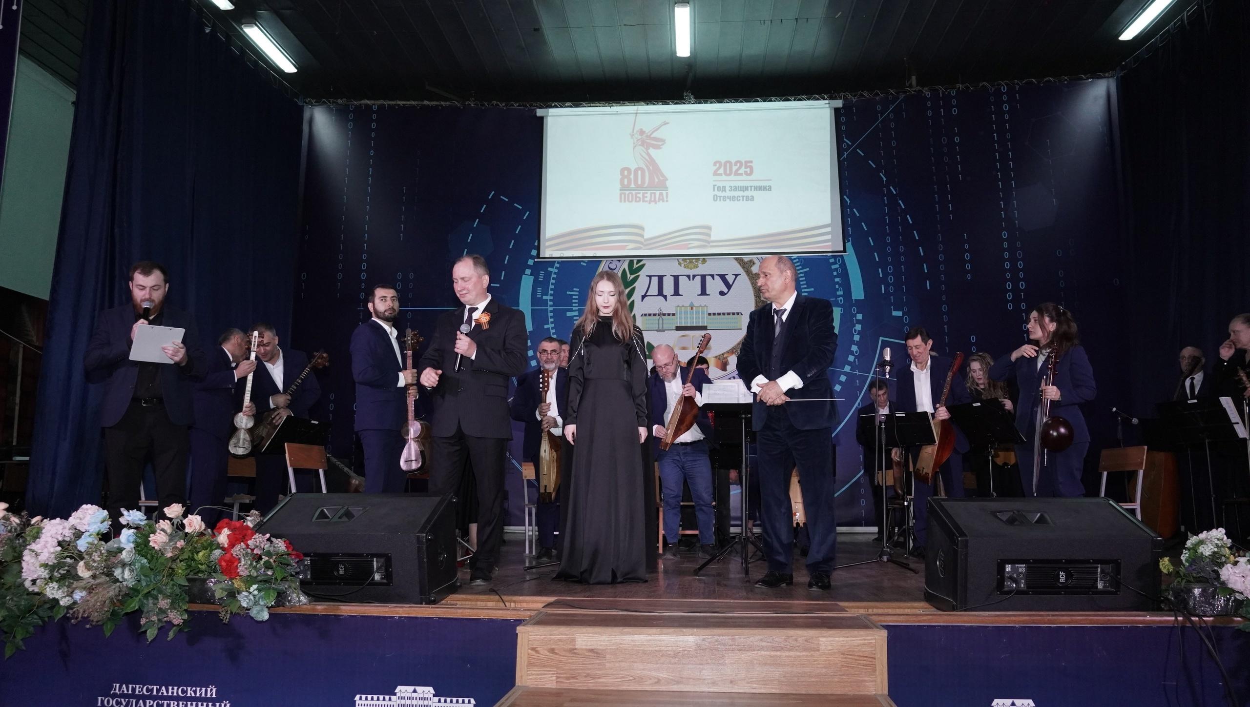 «Гимн победе»