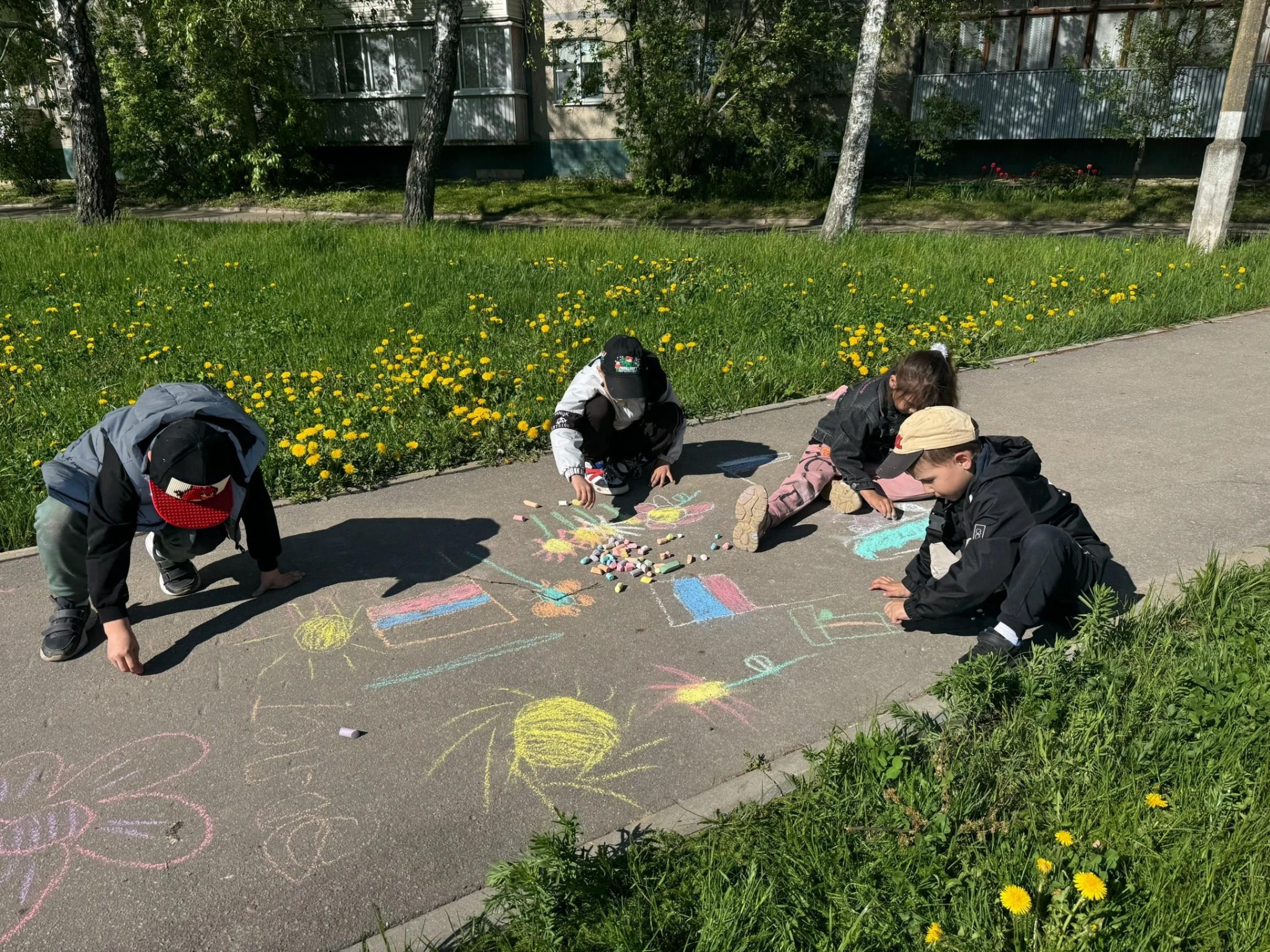 «Лето на асфальте»