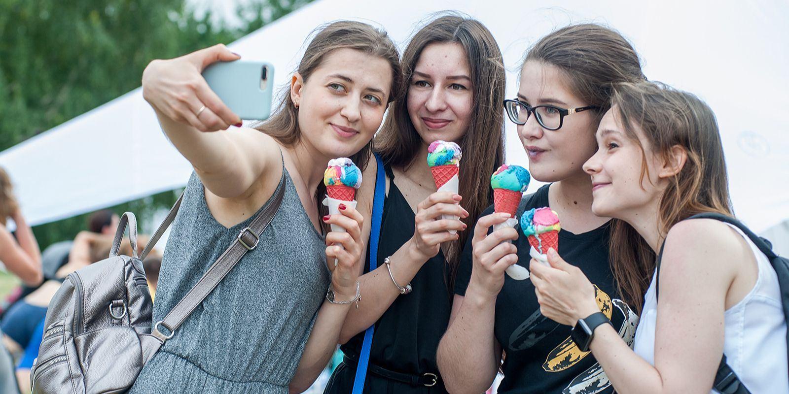 Музыкальный вечер «День молодежи»