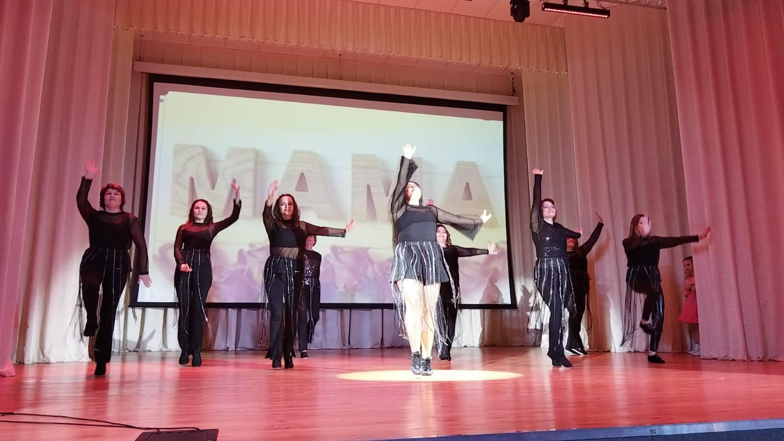 Концерт ко Дню танца