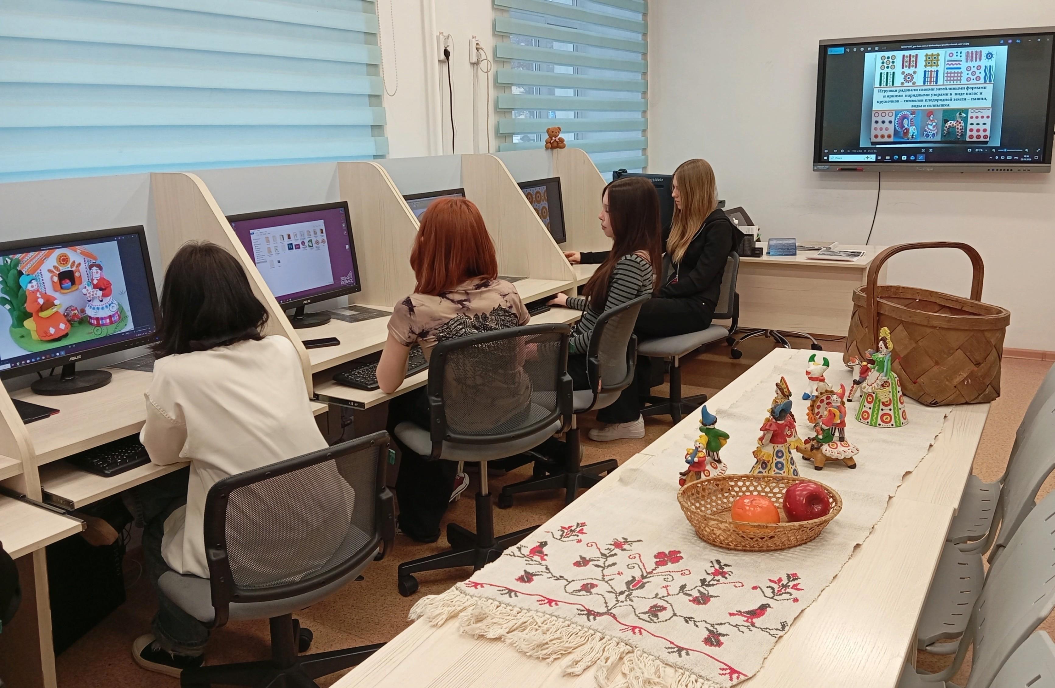 Творческая лаборатория «Орнаменты – коды народной культуры»