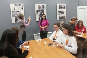 Программа «В гармонии с собой и миром»