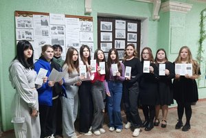 «Был город – фронт, была блокада»–час истории, посвященный Дню снятия блокады Ленинграда