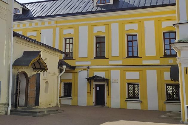 Комплекс «Ризница Троице-Сергиевой лавры»