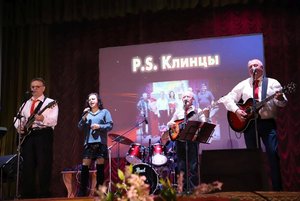 Патриотическая концертная программа «Моя Россия»