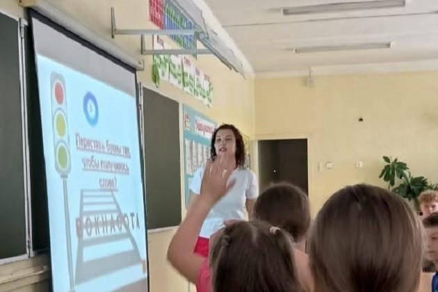 Игра «Знатоки дорожного движения»