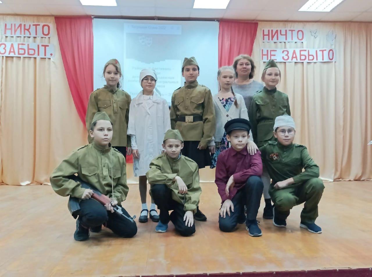 Концерт «Подвигу жить в веках!»