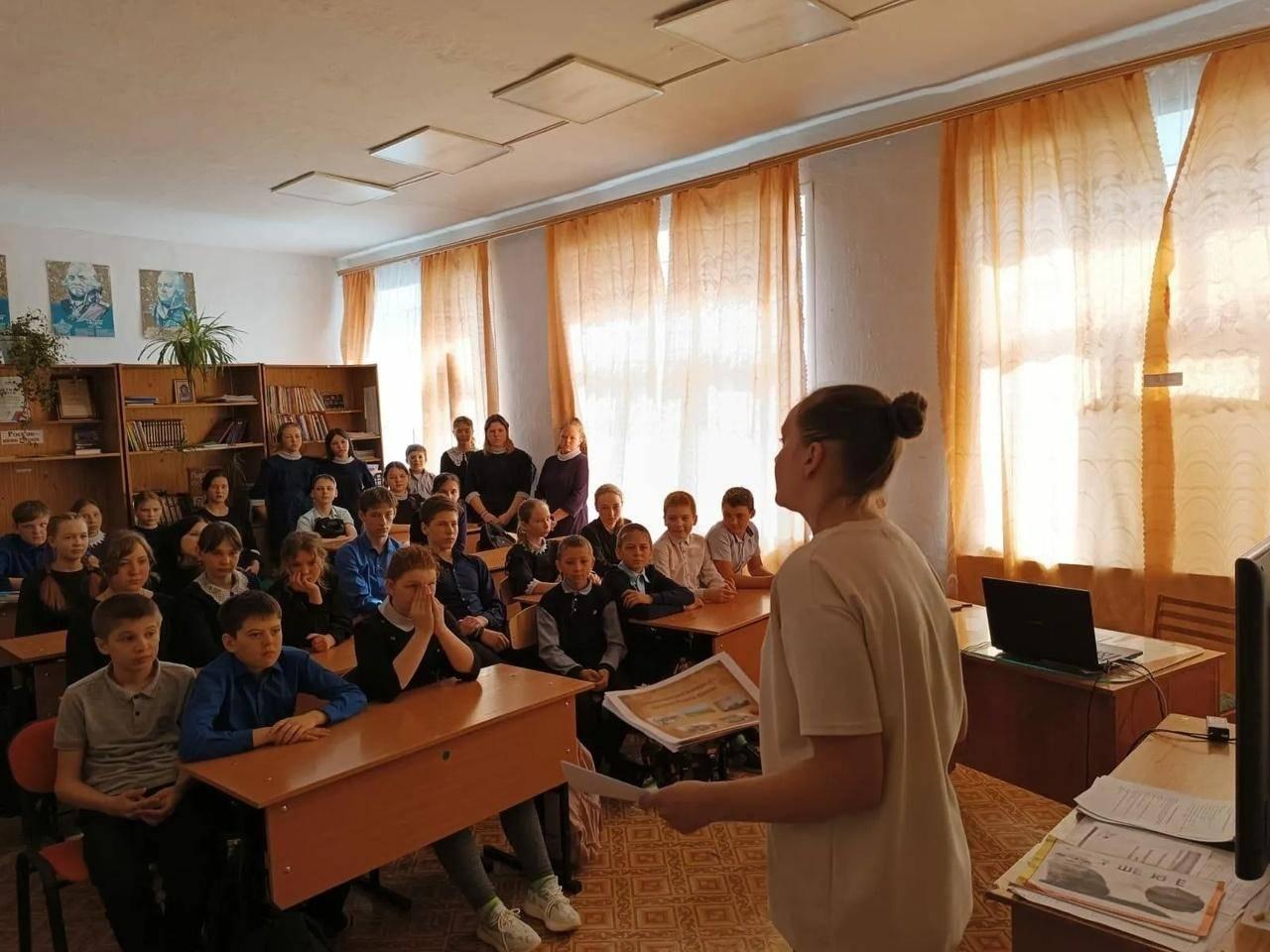 Квиз «Города России»