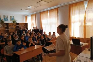 Квиз «Города России»