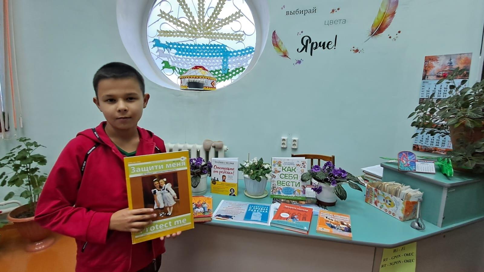 Час права «От шалости к правонарушениям - один шаг»