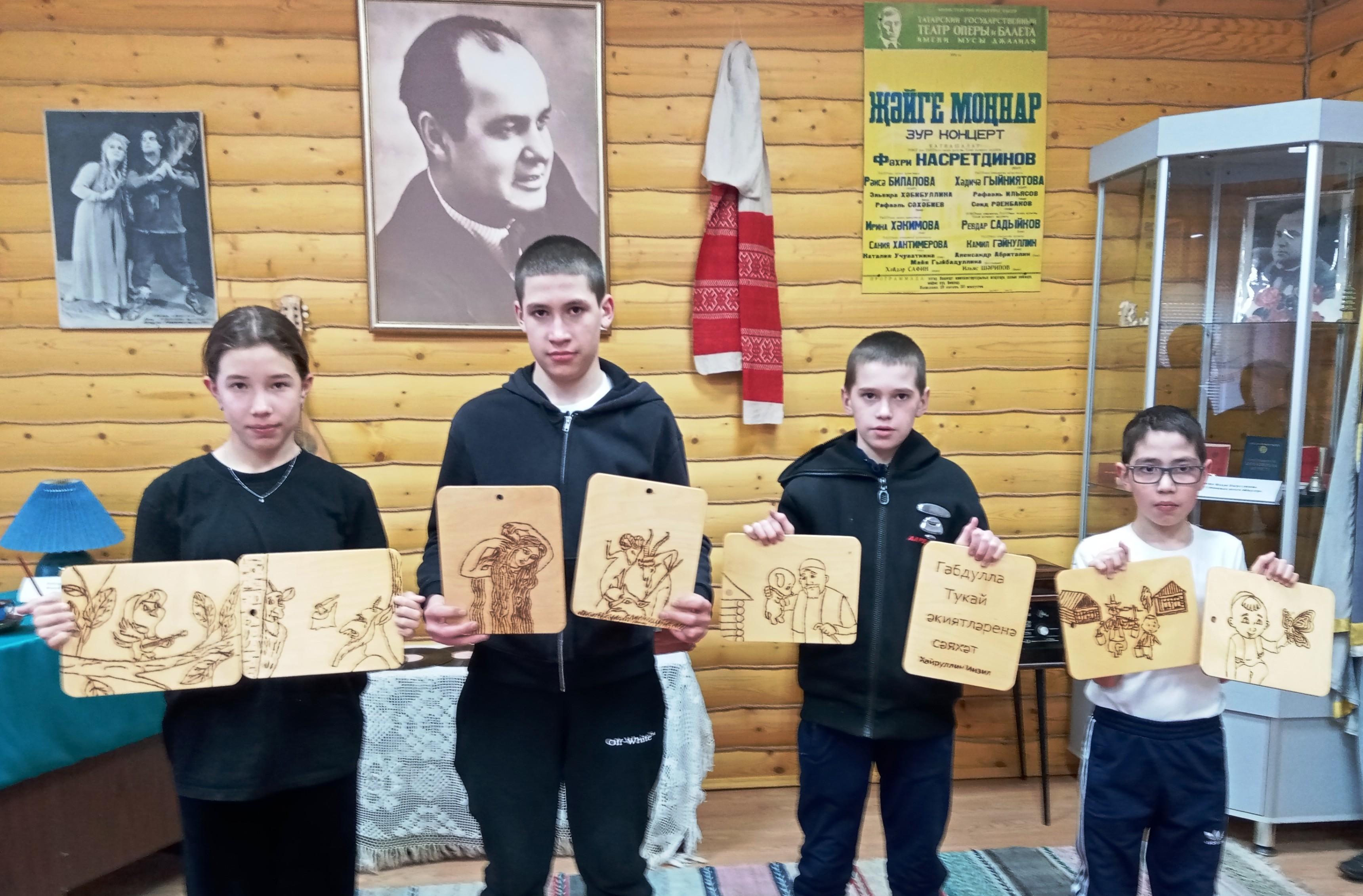 Викторина «Путешествие в мир Тукая»