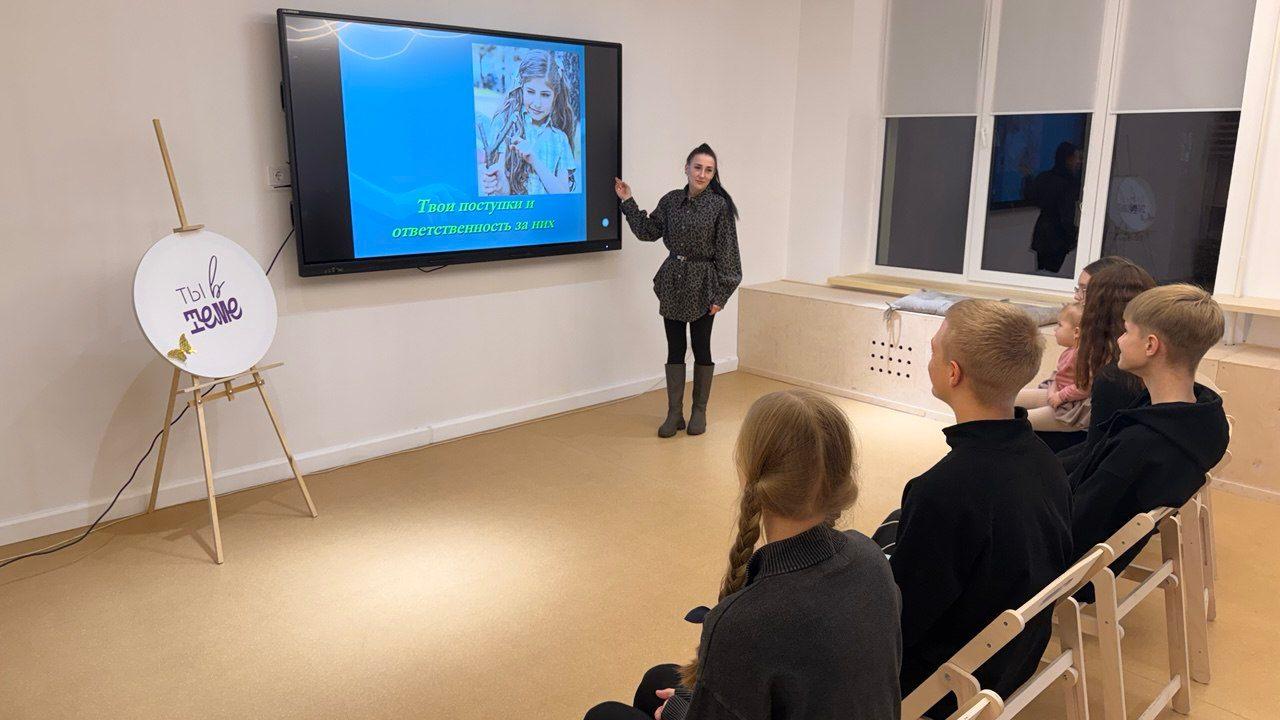 Видео-час «Осколки разбитой юности»