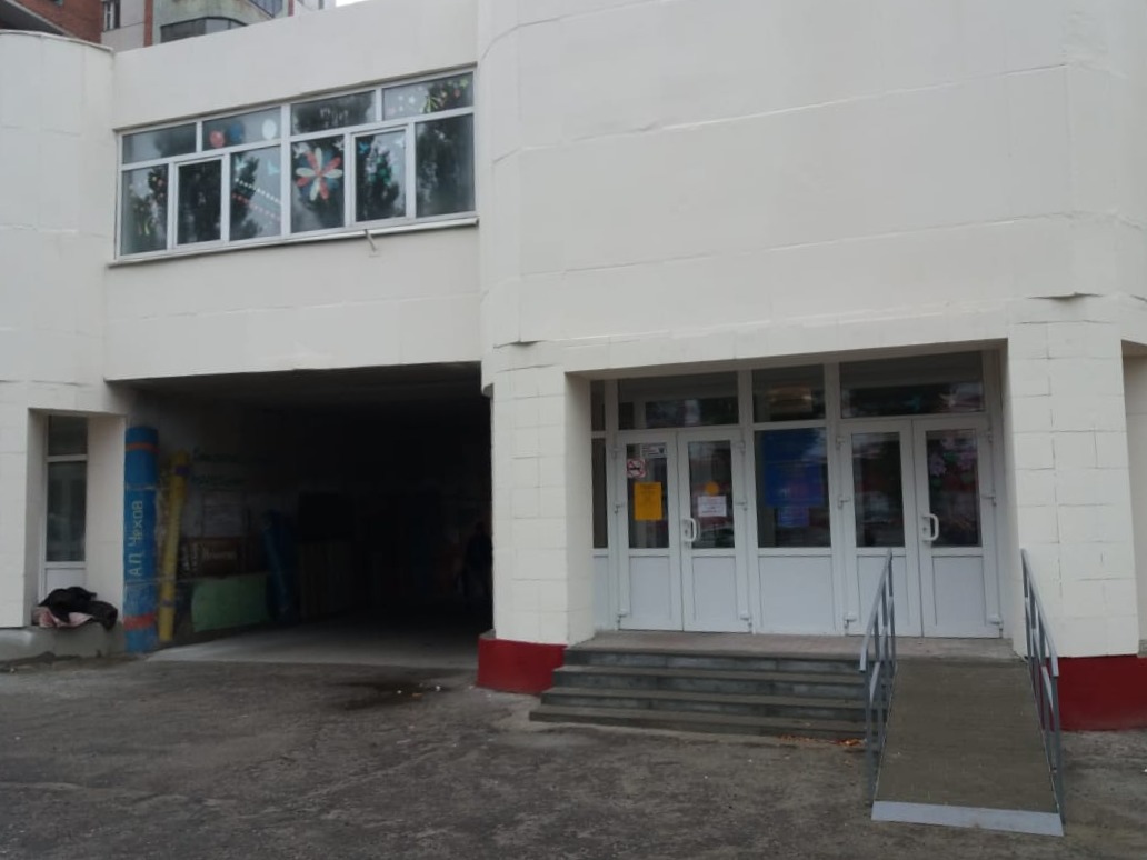 Культурный центр семейного чтения и досуга им. П. А. Михина