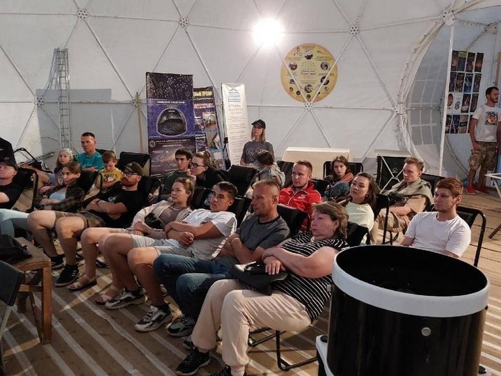 Программа «Кинолекторий ИжАСТРО в Парке космонавтов»
