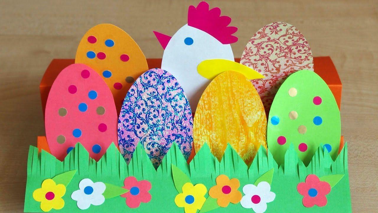 «Пасхальная корзинка»