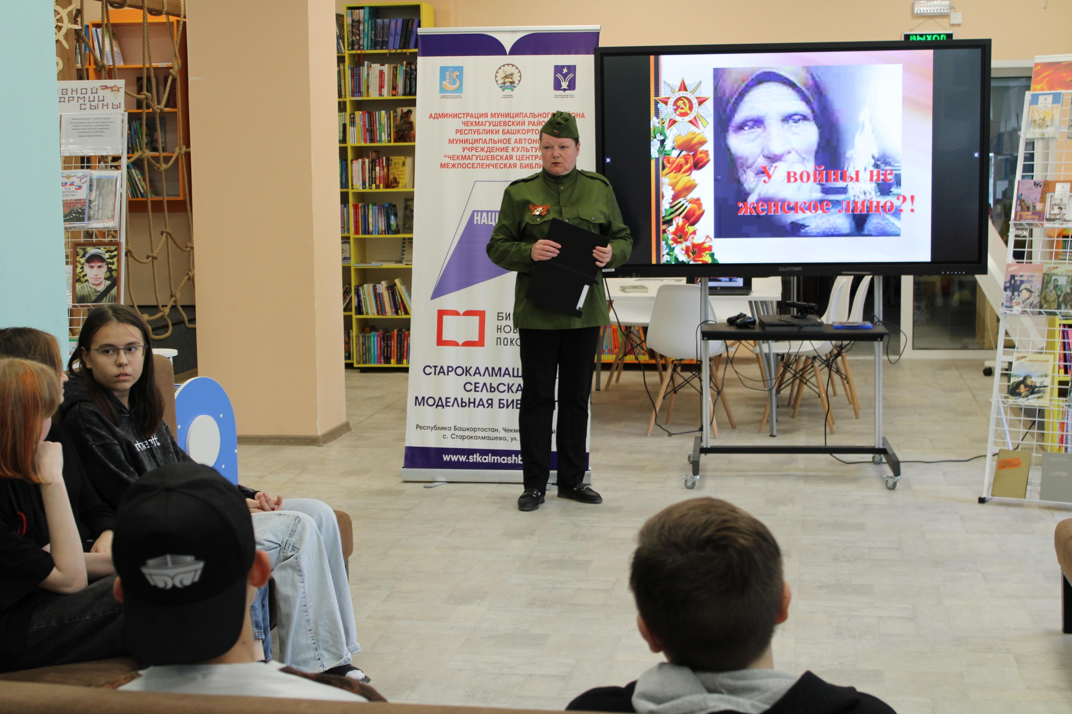 Летний кинозал «Пушкинские дни»