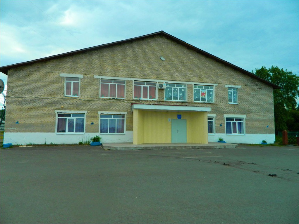 Беркутский дом культуры