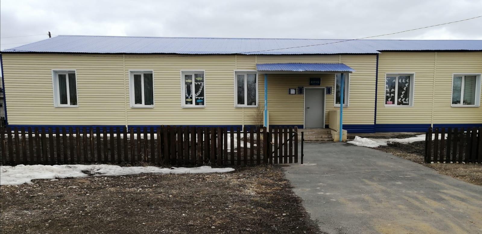Сельский клуб п. Дубенский