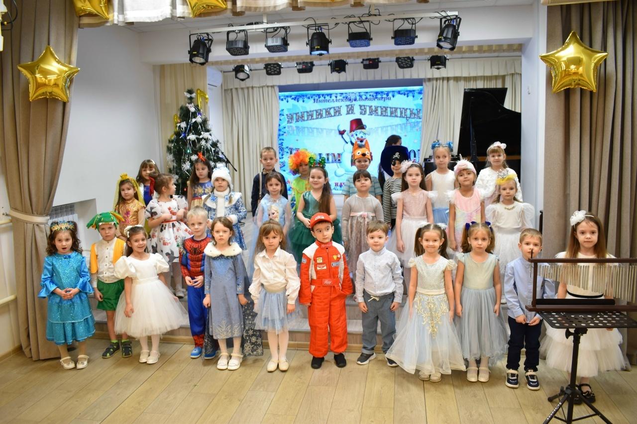 Концерт «Новый год в кругу друзей»